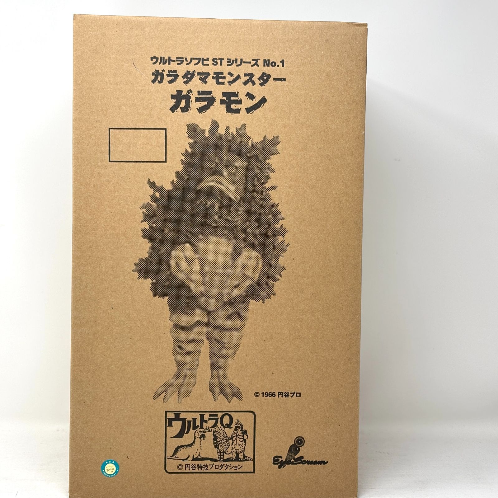 プレジデントジャパン　ガラダマモンスター　ガラモン　30cmスケール　ウルトラQ 新品未開封】プレジデントジャパン ガラダマモンスター ガラモン 30cm