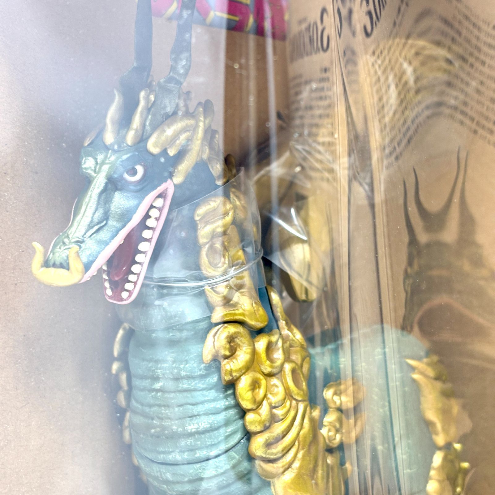 新品・未開封】バンダイ ソフビ魂 怪獣標本 3.0 ドドンゴ DODONGO