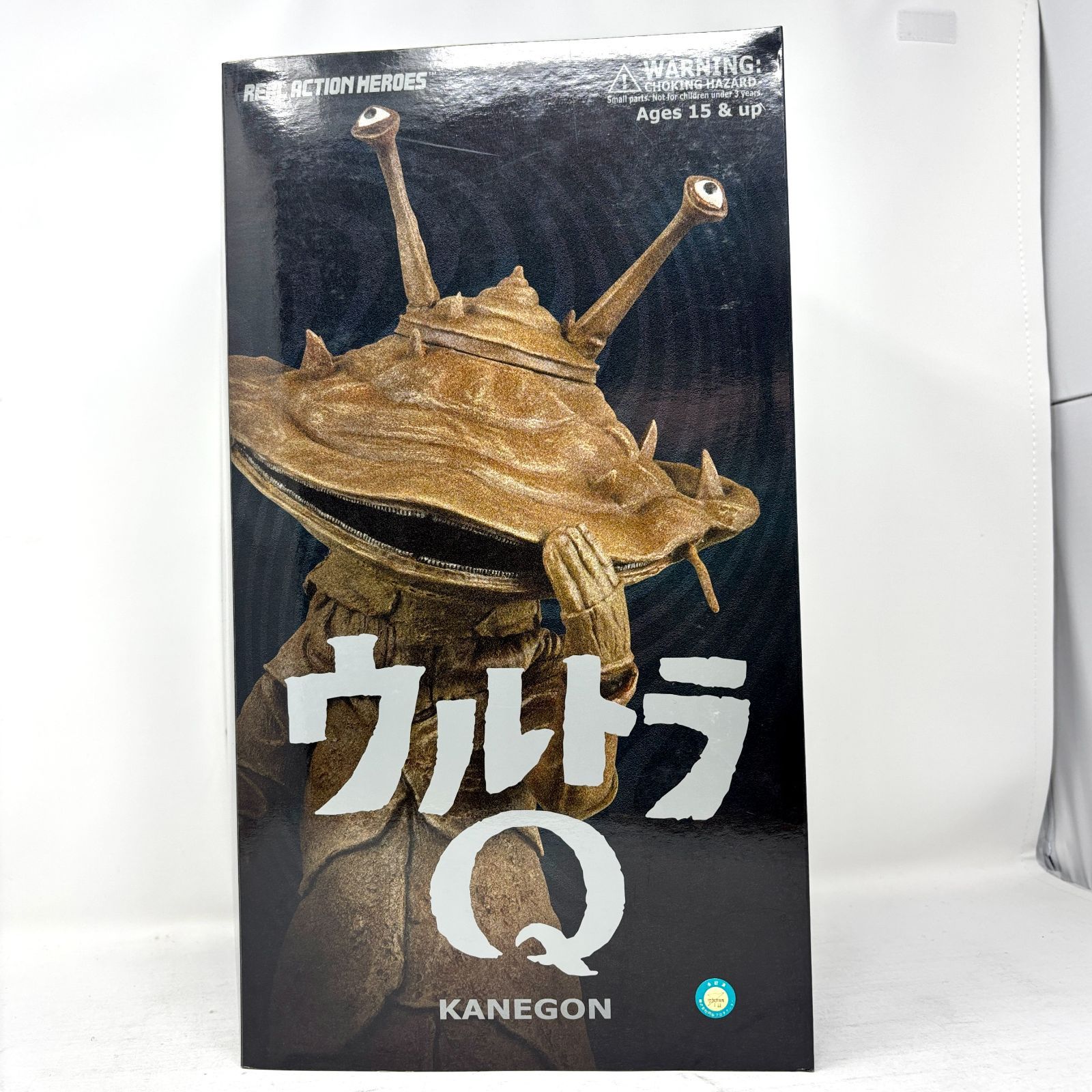 未開封 RAH ウルトラQ KANEGON カネゴン 新品未開封】RAH ウルトラQ KANEGON カネゴン 【公式通販】