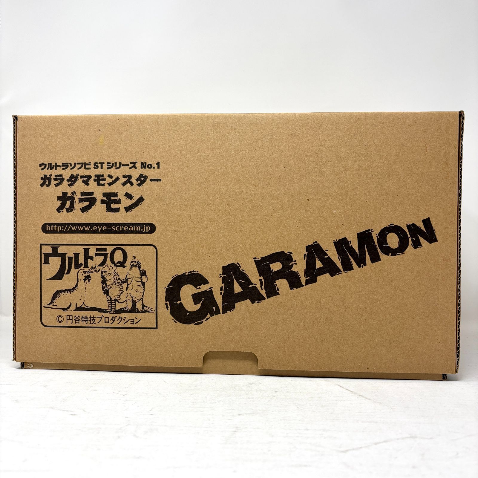新品未開封】プレジデントジャパン ガラダマモンスター ガラモン 30cm