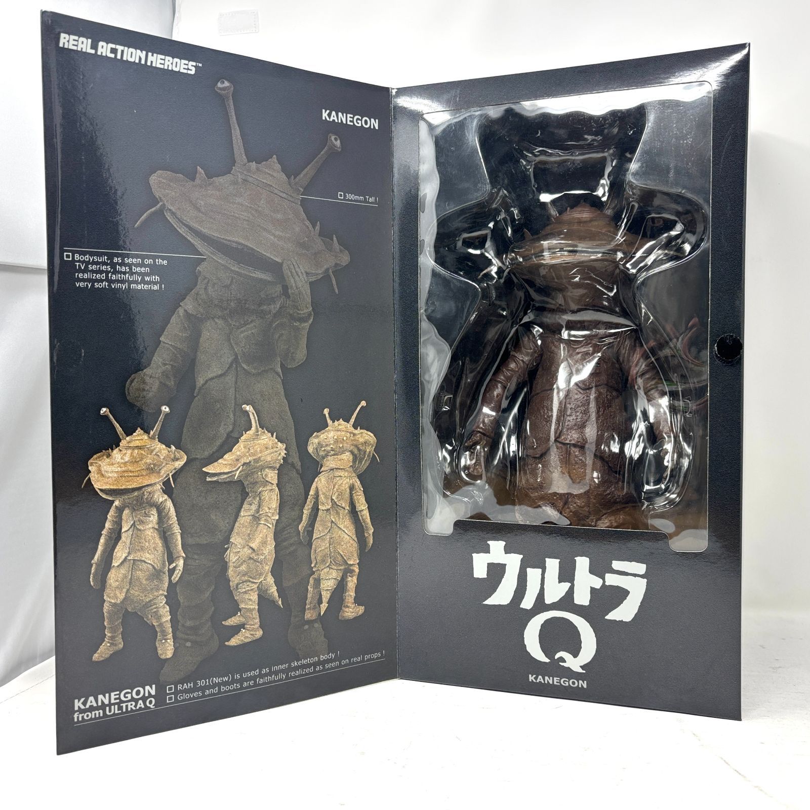 新品未開封】RAH ウルトラQ KANEGON カネゴン 【公式通販】