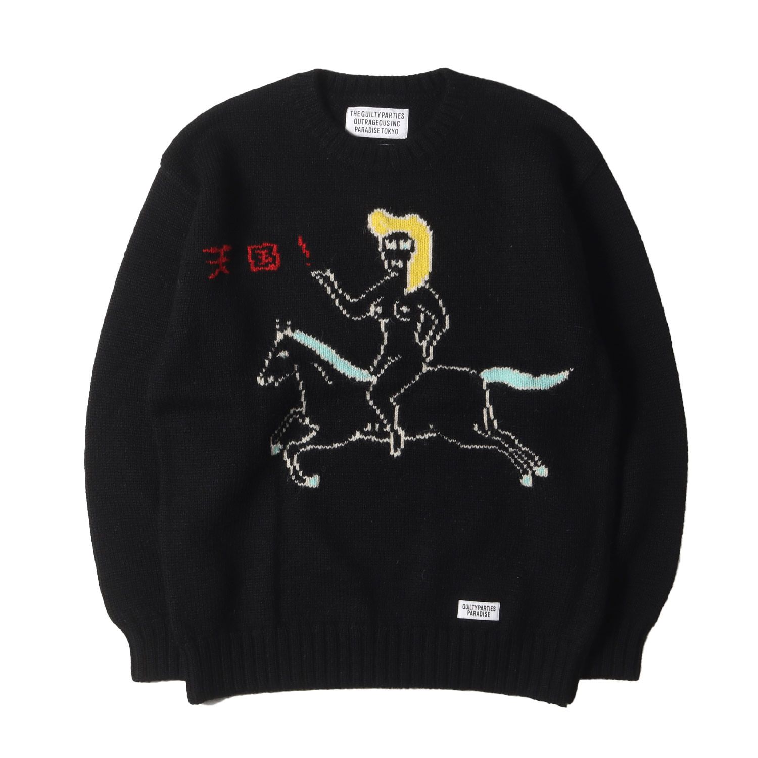 新品 WACKO MARIA ワコマリア ニット サイズ:M 23AW 世界平和 