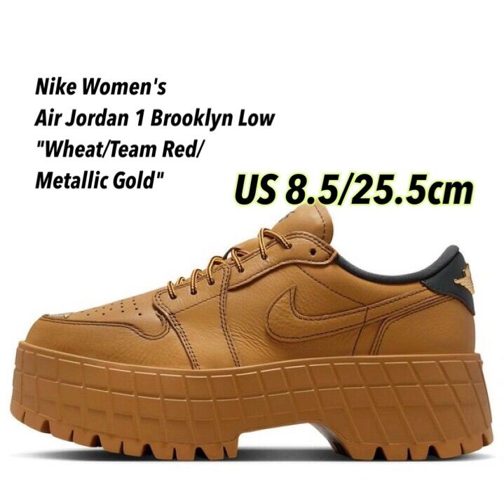 Nike Women's Air Jordan 1 Brooklyn Low 
