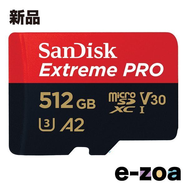 SANDISK サンディスク microSDXCカード 512GB EXTREME PRO SDSQXCD-512G-GN6MA (2548878)