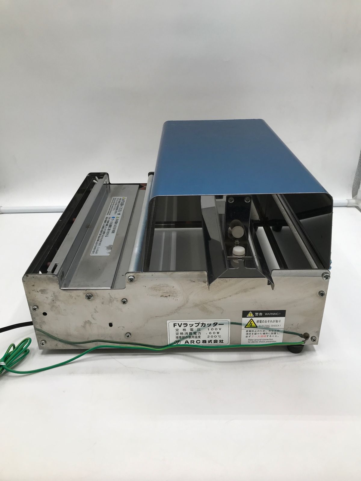 中古品】宏栄 FVラップカッターⅡ [IT_3IWOB][岡岩][M04] - メルカリ