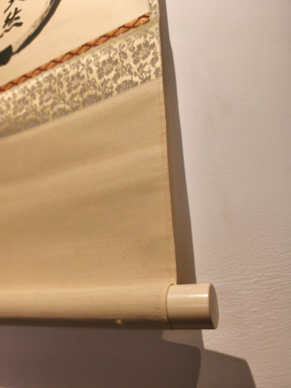 茶道具】大徳寺 雲林院 藤田寛道和尚筆 『円相天然』横物 茶掛 掛軸 軸