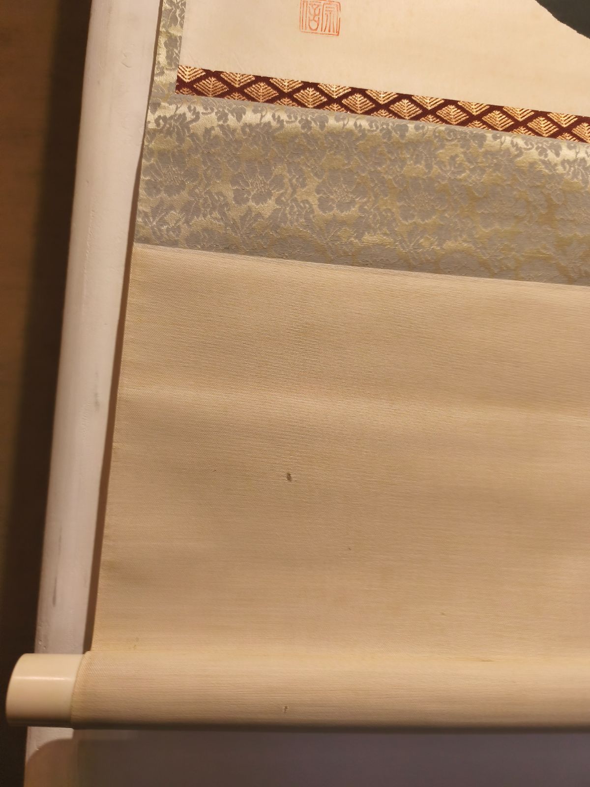 茶道具】大徳寺 雲林院 藤田寛道和尚筆 『円相天然』横物 茶掛 掛軸 軸