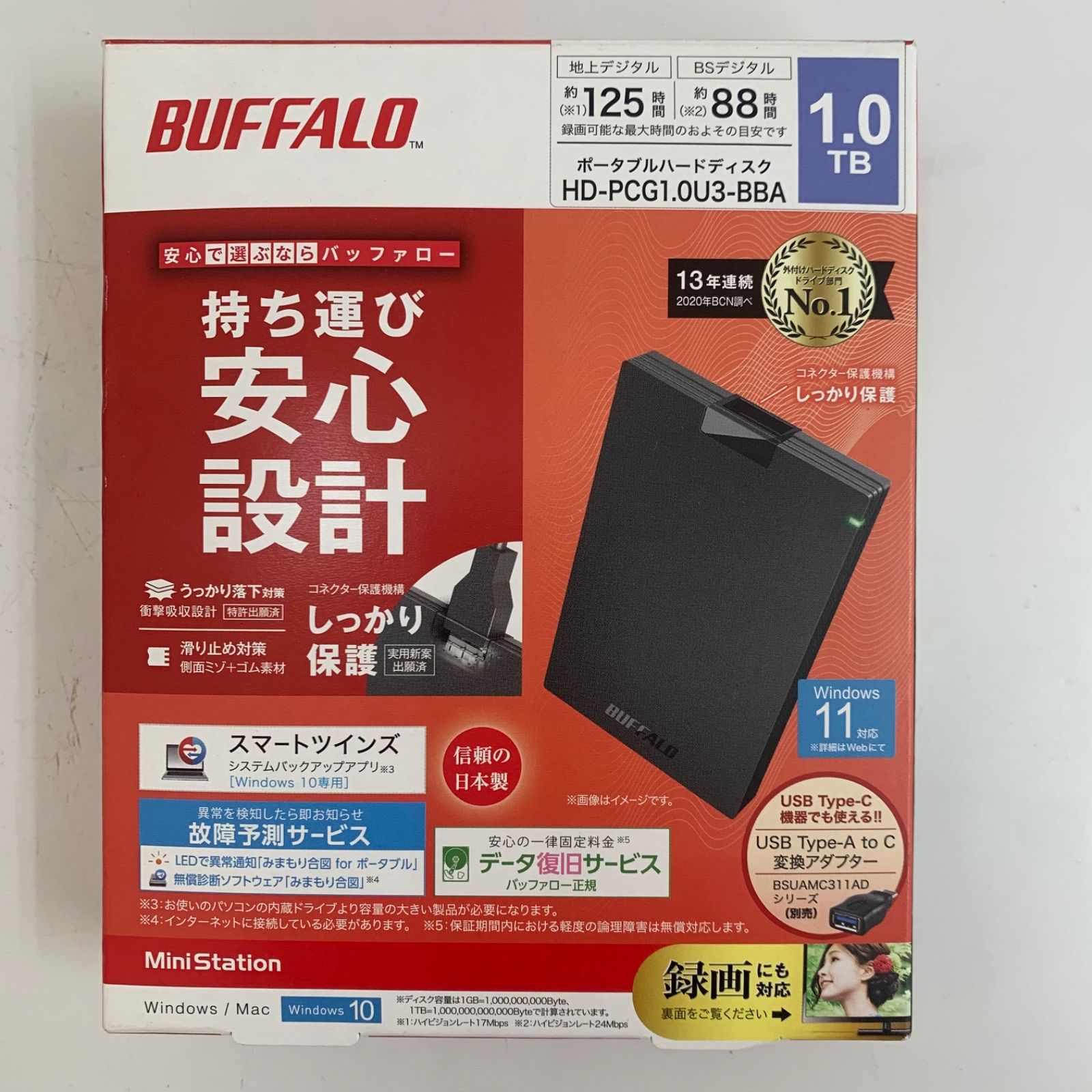BUFFALO ポータブルハードディスク 1.0TB C137① BUFFALO バッファロー 
