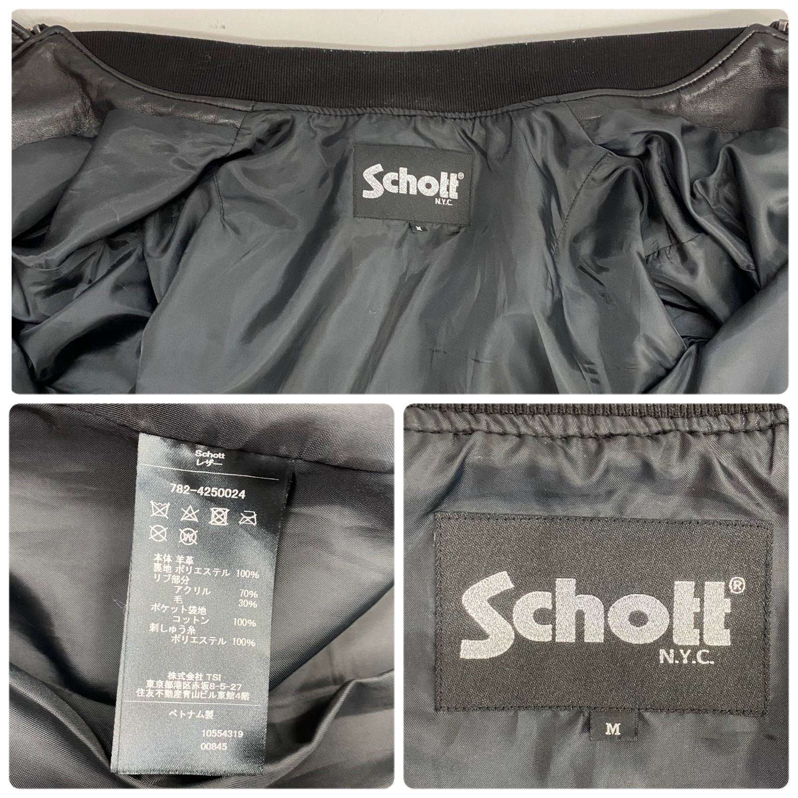 ショット SCHOTT × JOURNAL STANDARD 別注 ラムレザー MA-1 ジャケット