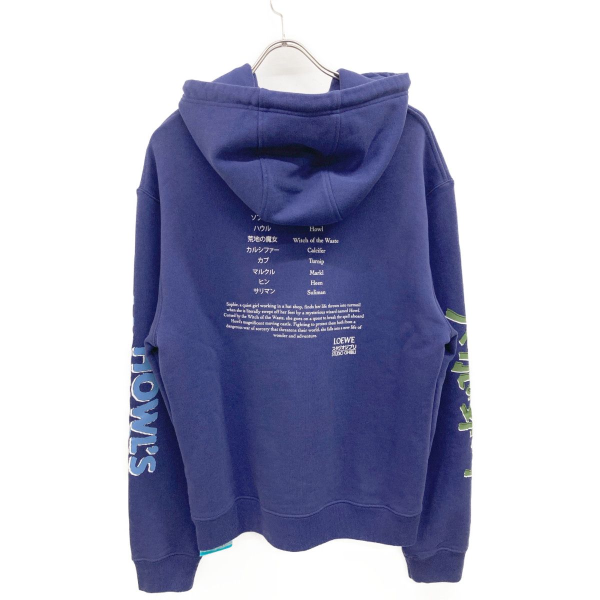 LOEWE ロエベ ×ｽﾀｼﾞｵｼﾞﾌﾞﾘ ﾊｳﾙの動く城 23SS ﾈｲﾋﾞｰ ｶﾌﾞ ﾌﾟﾙｵｰﾊﾞｰﾊﾟｰｶｰ