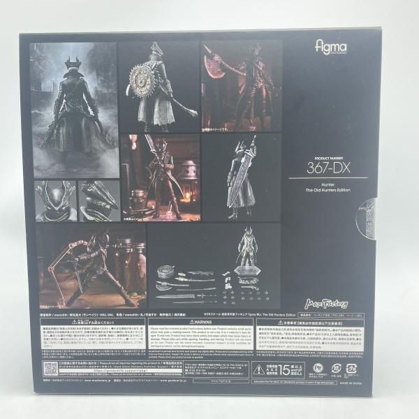 中古】開封/箱ｲﾀﾐ)figma 狩人 The Old Hunters Edition[92] - メルカリ