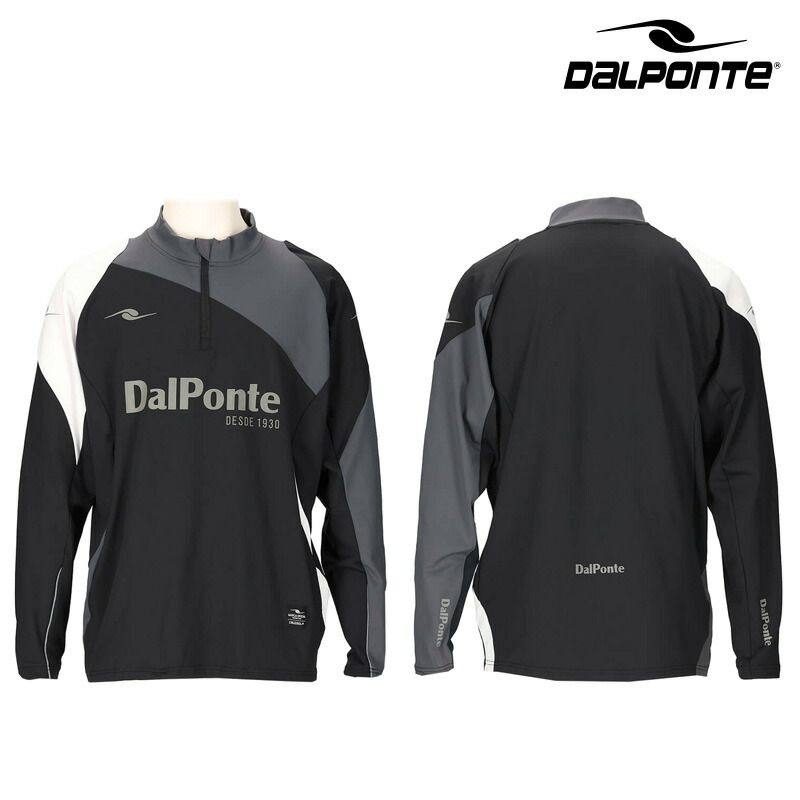 新品）ダウポンチ/DALPONTE ジャージトップス/4WAYストレッチ