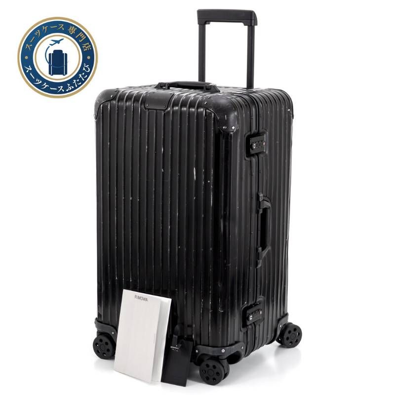 RIMOWA リモワ ORIGINAL オリジナル Trunk トランク 90L 4輪 TSAロック