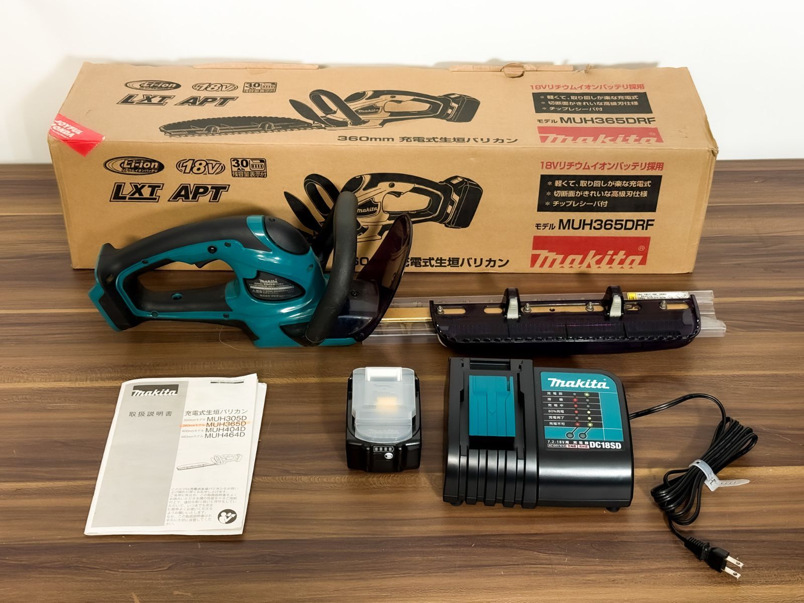 マキタ 充電式生垣バリカン MUH365DRF 360mm 18V 3.0Ahバッテリ・充電 