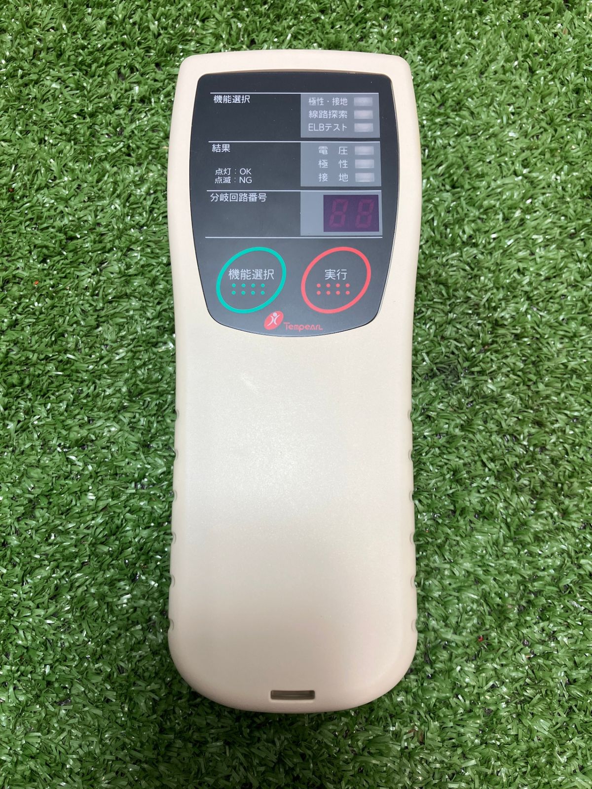 未使用品】【0936】テンパール らくらくチェッカー ECR-2A