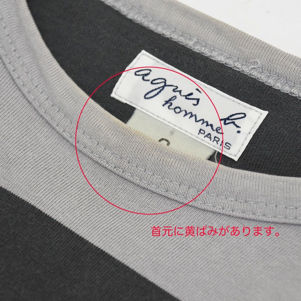 90s agnes b. homme アニエスベー オム ロングスリーブ ボーダー T 