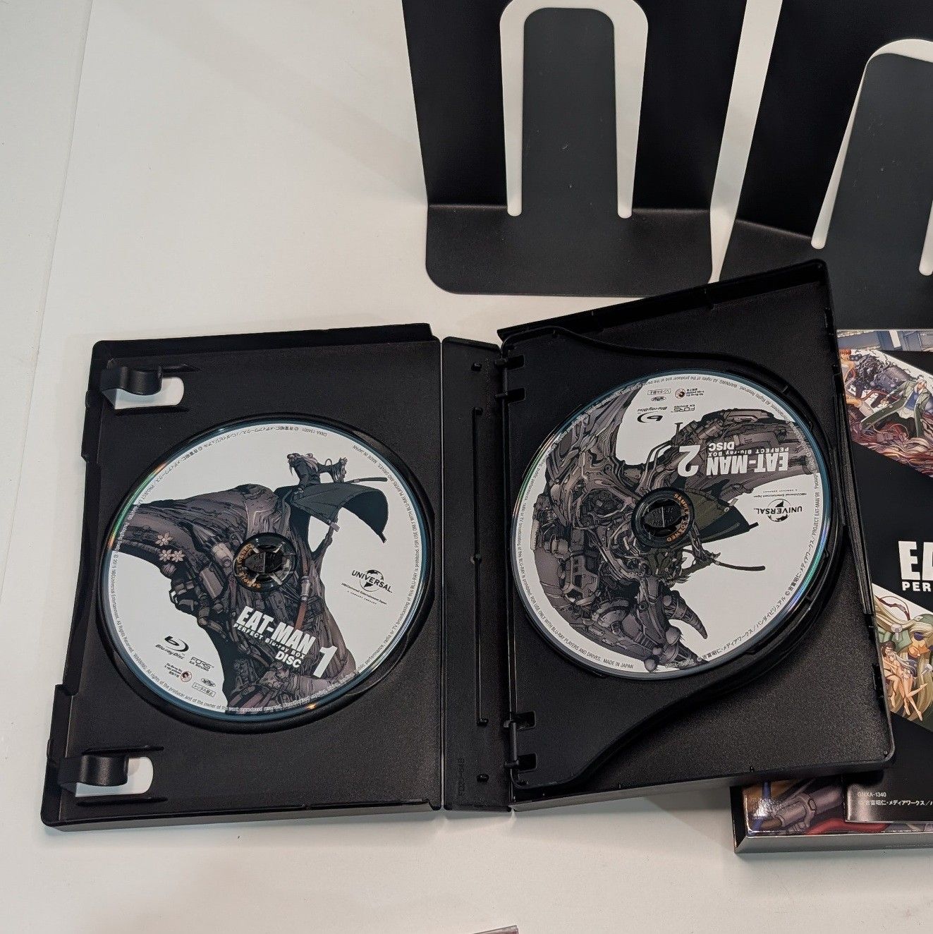 EAT‐MAN PERFECT Blu-ray BOX (初回限定生産) 美品 未使用に近い 
