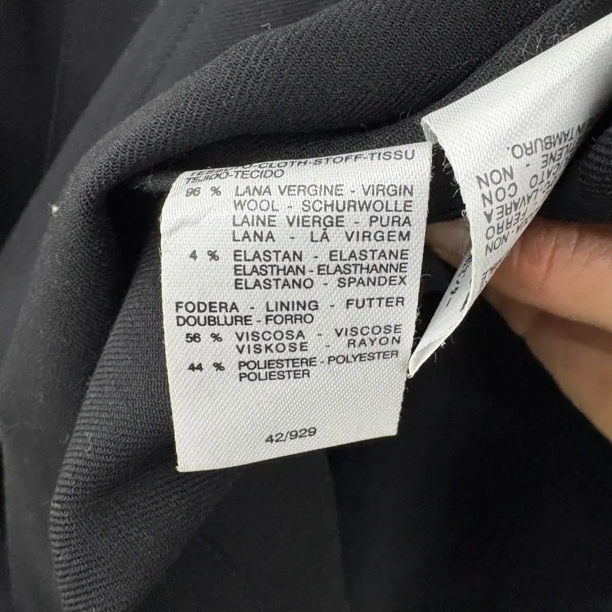 MAX MARA マックスマーラ ブラック コート レディース Sサイズ 【公式 