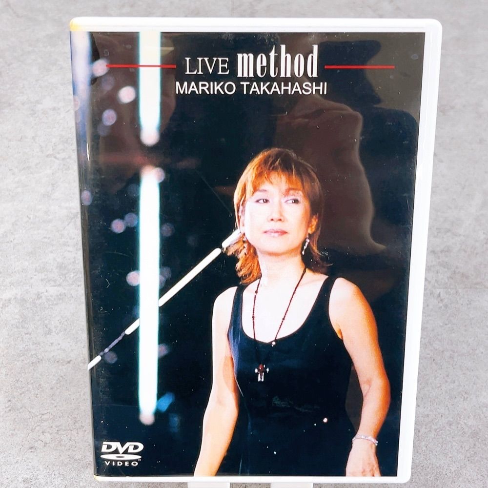 H-828 高橋真梨子 LIVE method VIBL-168 DVD ブラック 動作品 2003年
