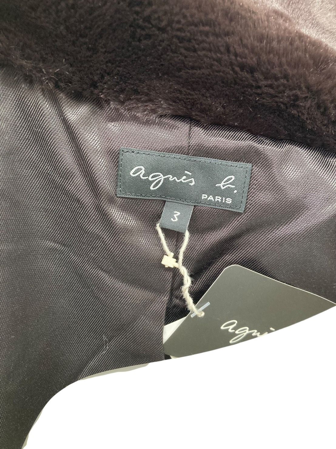 未使用】Agnès b. アニエスベー フェイクファー ジャケット コート