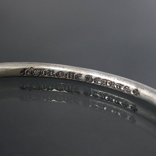 CHROME HEARTS 銀座店 クロムハーツ ダブルドッグ バングル ブレス