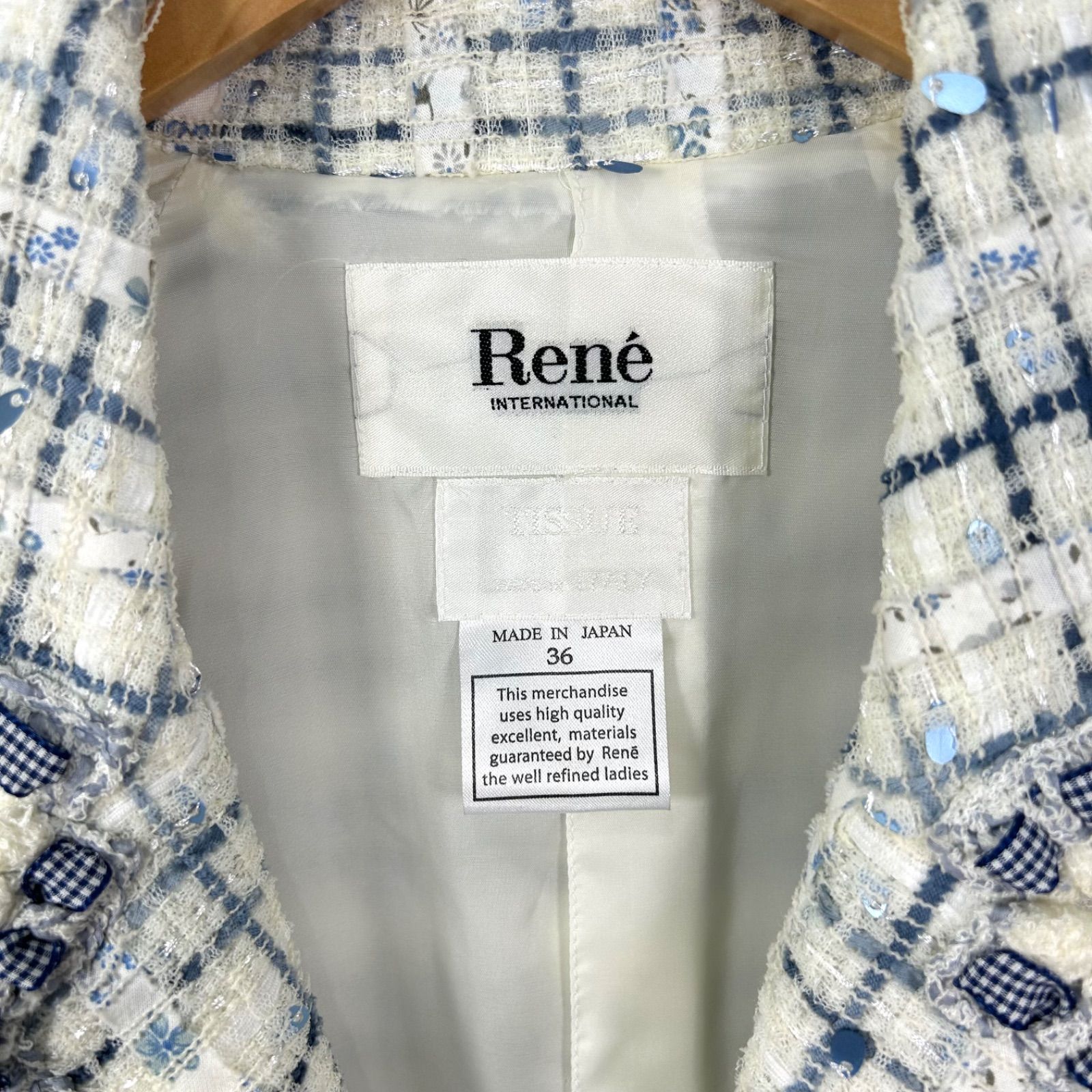 Rene ルネ TISSUE製 花柄 ストライプ スパンコール シングルホック