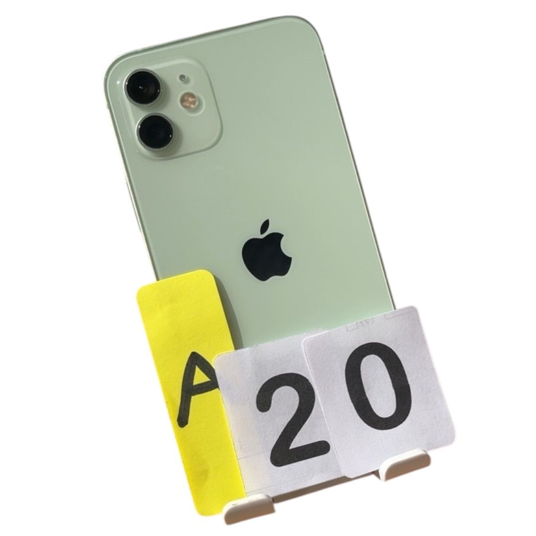 安心保証付き 中古美品 iPhone 12 64GB ミントグリーン SIMフリー A20