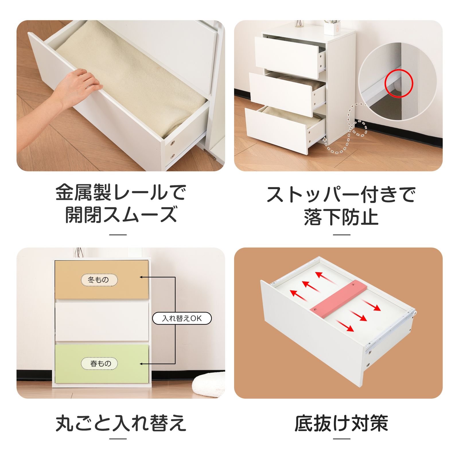 3段キャビネット+幅調整デスク+ ハンガーラック+ラック化粧台 デスク木製収納棚 3段キャビネット+幅調整デスク+ ハンガーラック+ラック 化粧台 デスク