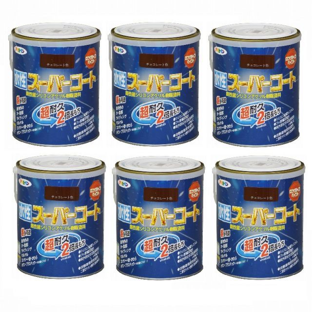 アサヒペン 水性スーパーコート １．６Ｌ チョコレート 6缶セット