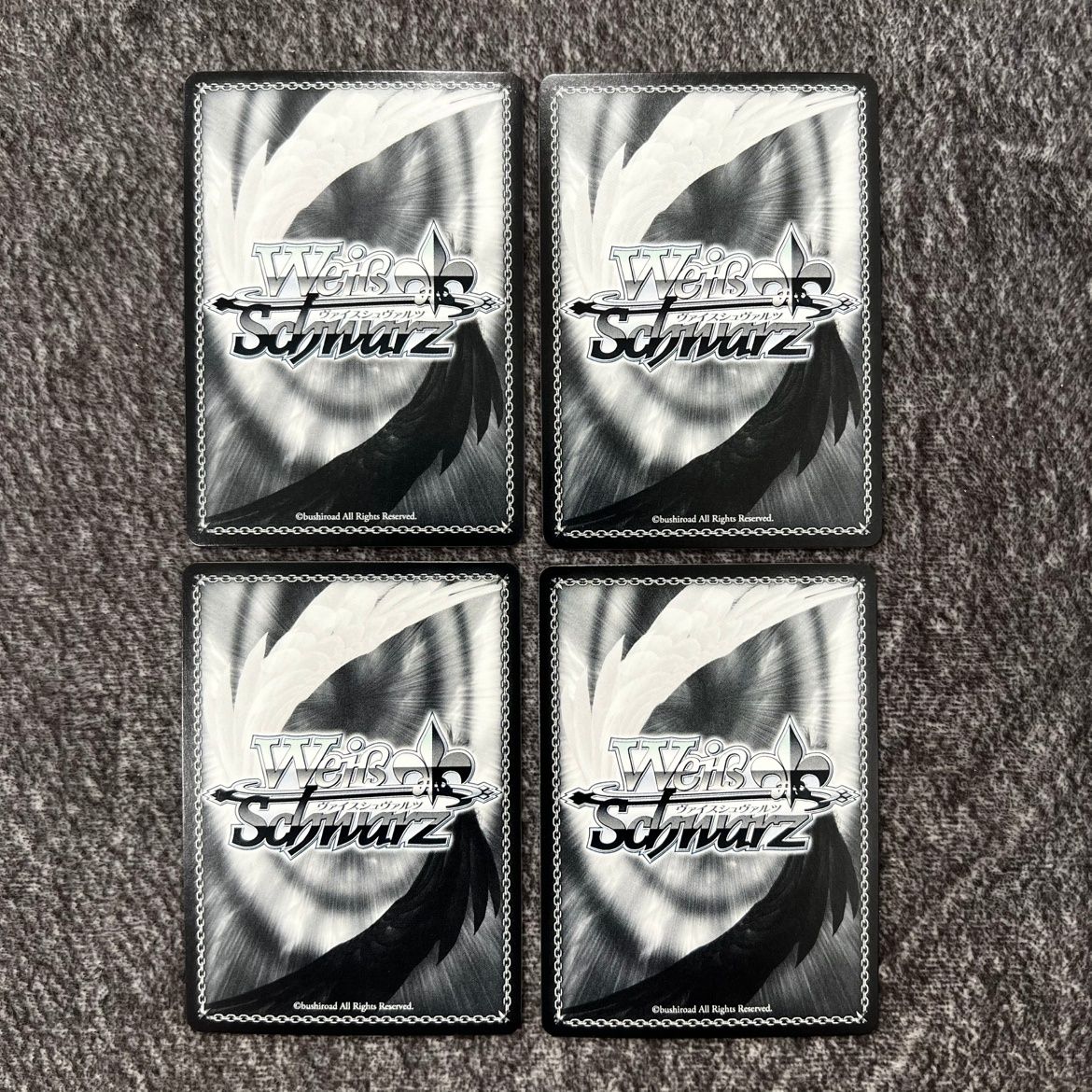 ヴァイスシュヴァルツ チェンソーマン 初めての味 マキマ RR 4枚セット