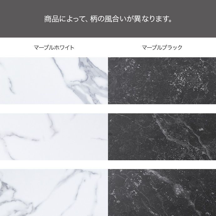♪マーブルデザイン レンジボード［幅86cm］ レンジ台 レンジラック