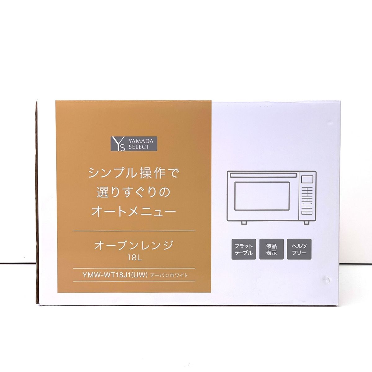 生活家電 $$ ヤマダ電機 オーブンレンジ YMW-WT18J1 アーバンホワイト