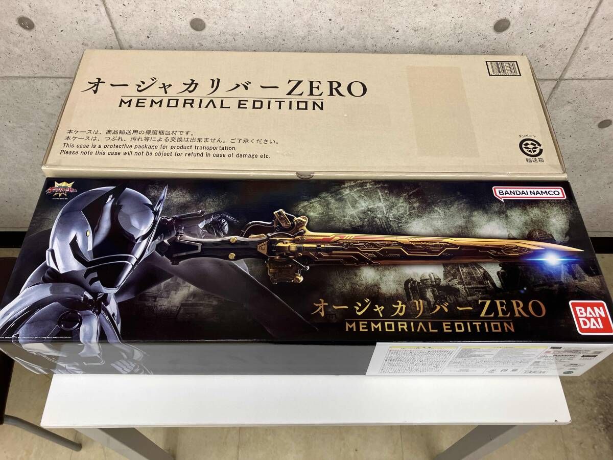 動作確認済 オージャカリバーZERO -MEMORIAL EDITION- プレバン限定