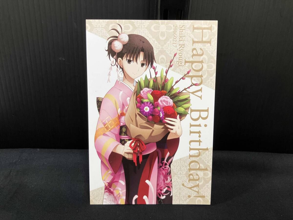 【グッズ】キャラカード 両儀式(2016バースデー) ポストカード 劇場版 空の境界 