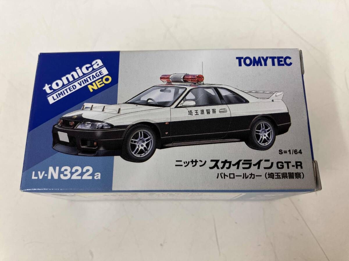 トミカ LVｰN322a 日産 スカイライン GT-R パトロｰルカｰ (埼玉県警