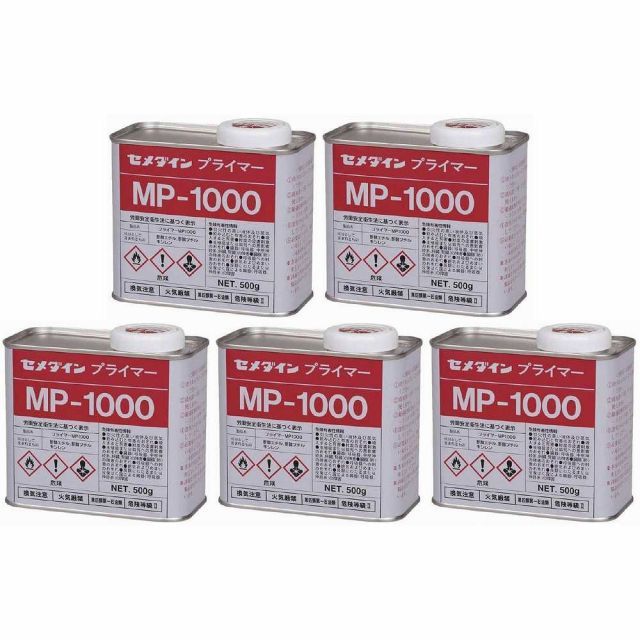 寶FF-216 XXIO黒いキャディバッグ 3.1㎏ 内口径25㎝ 寶FF-216 XXIO黒い