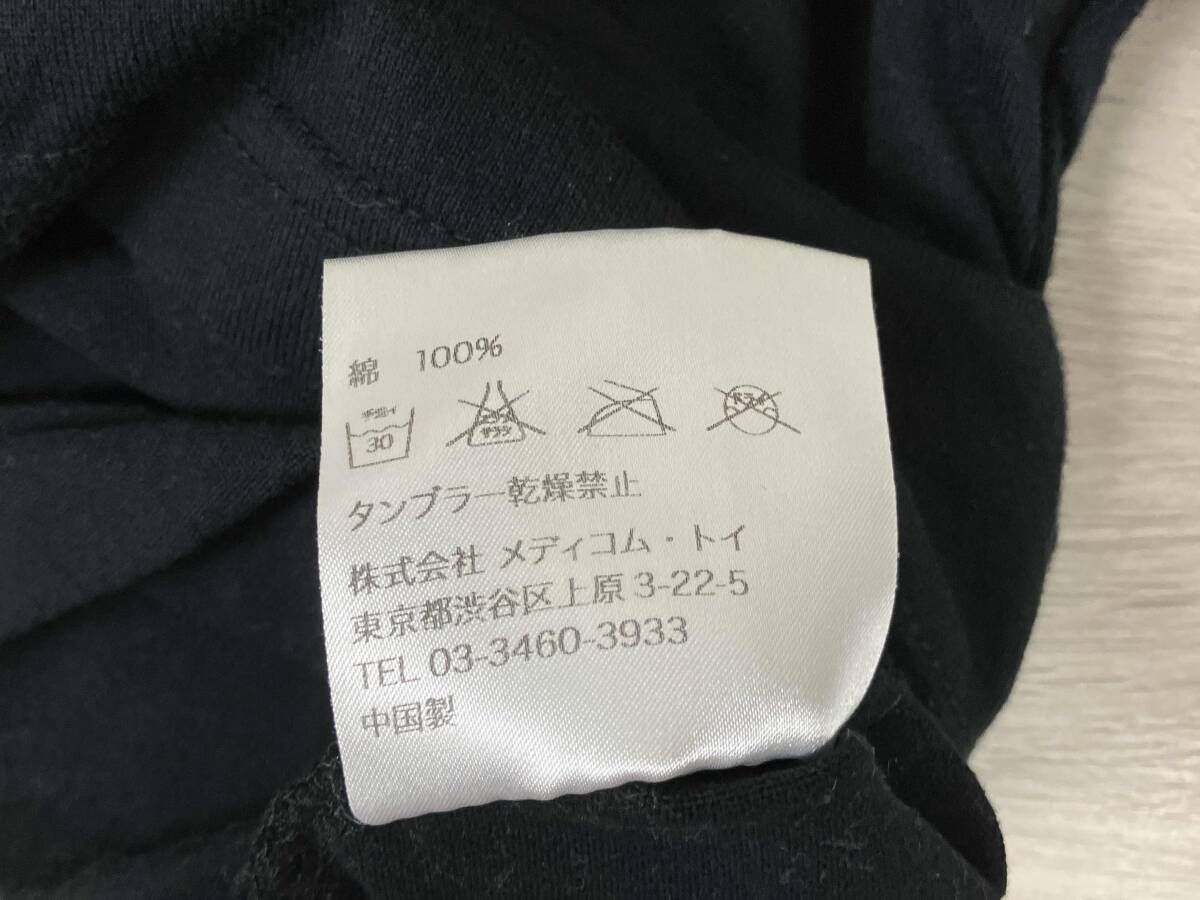 KAWS Original Fake 12SS KAWS × fragment design オリジナルフェイク