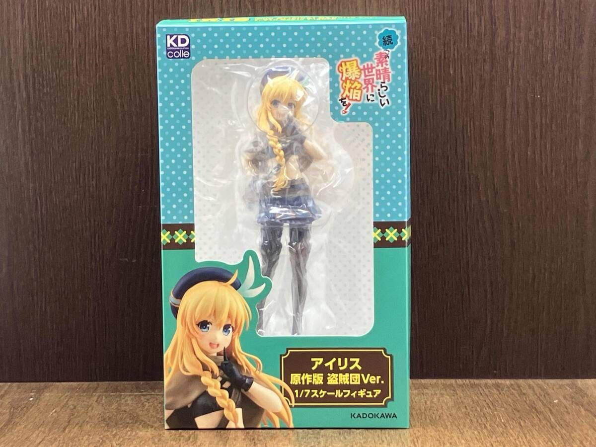 KADOKAWA アイリス 原作版 盗賊団Ver. 1/7 KDcolle この素晴らしい世界 