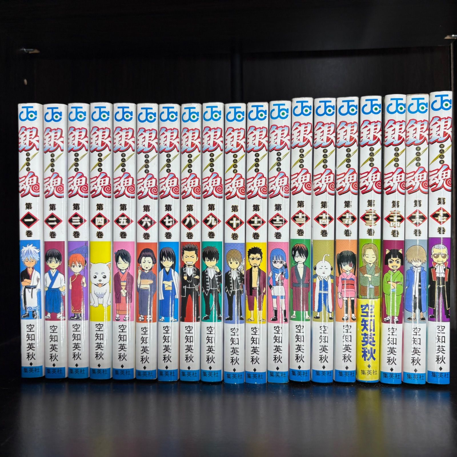 銀魂 全巻 初版 多数 銀魂 1巻〜30巻 合計30冊セット販売 帯付き多数