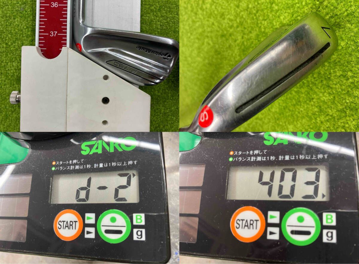 TaylorMade アイアンセット TaylorMade P790 テーラーメイド 6本セット 