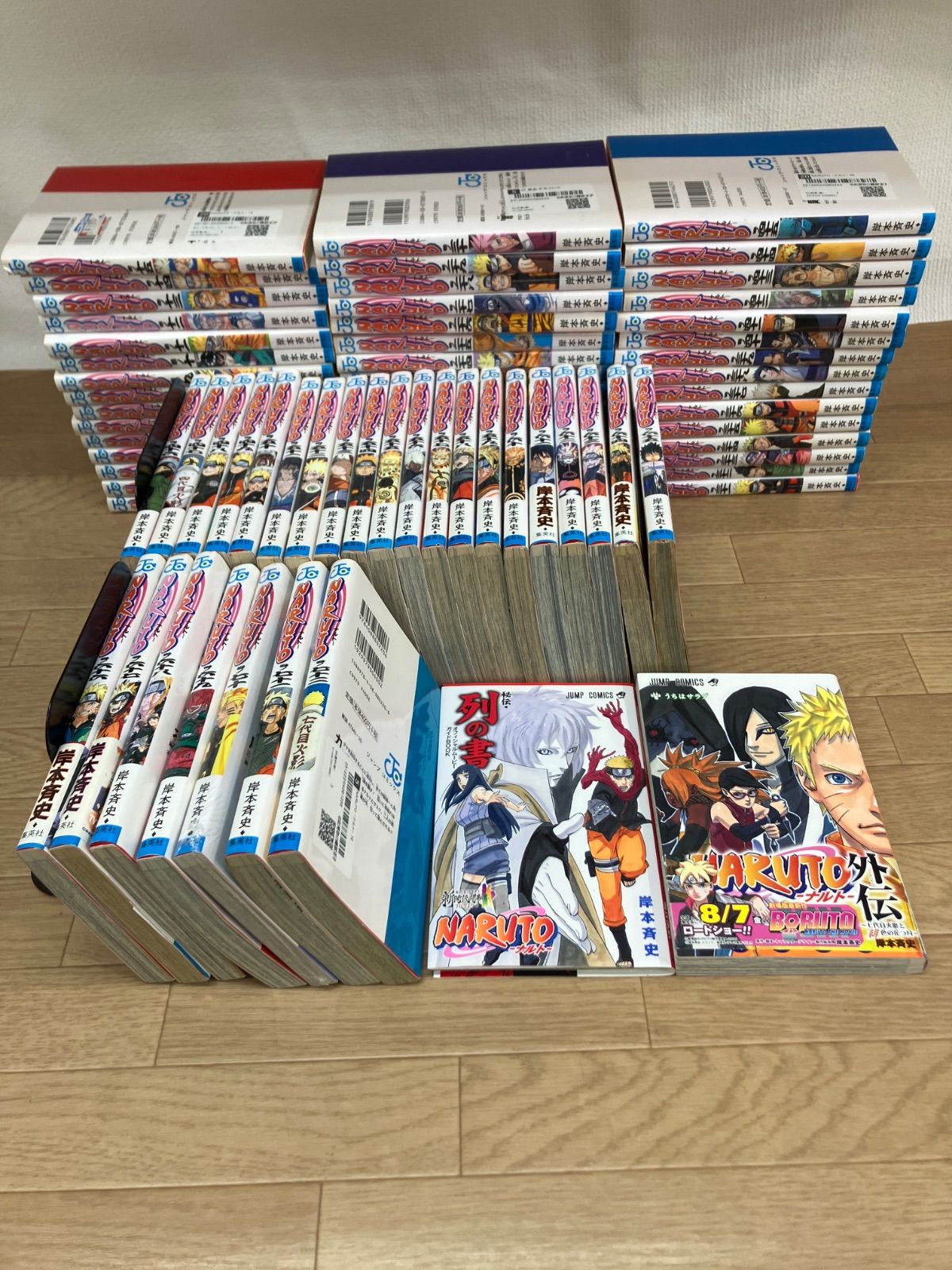 NARUTO ナルト NARUTO ① 外伝 漫画 全巻セット 全巻 全72巻 NARUTO ナルト 外伝　全巻 + 1〜72巻 全巻セット