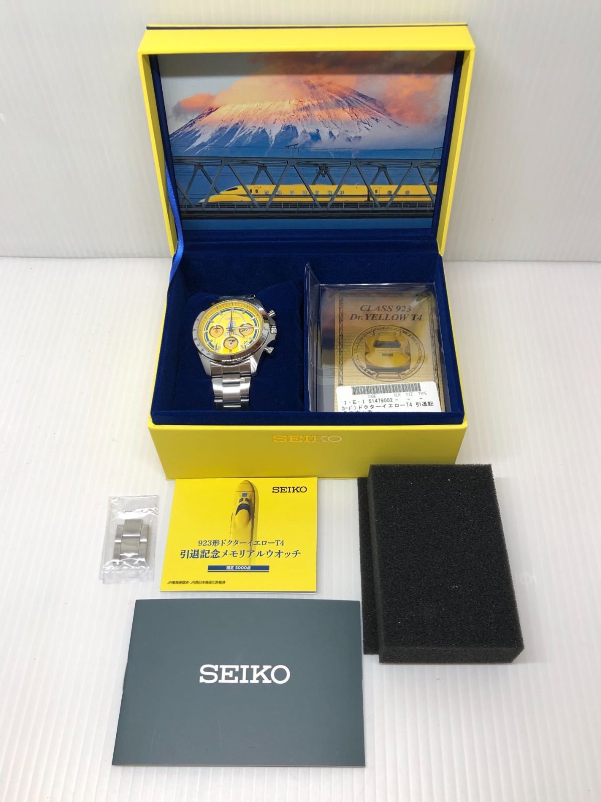 SEIKO 923形ドクターイエローT4 引退記念メモリアルウォッチ 限定5000