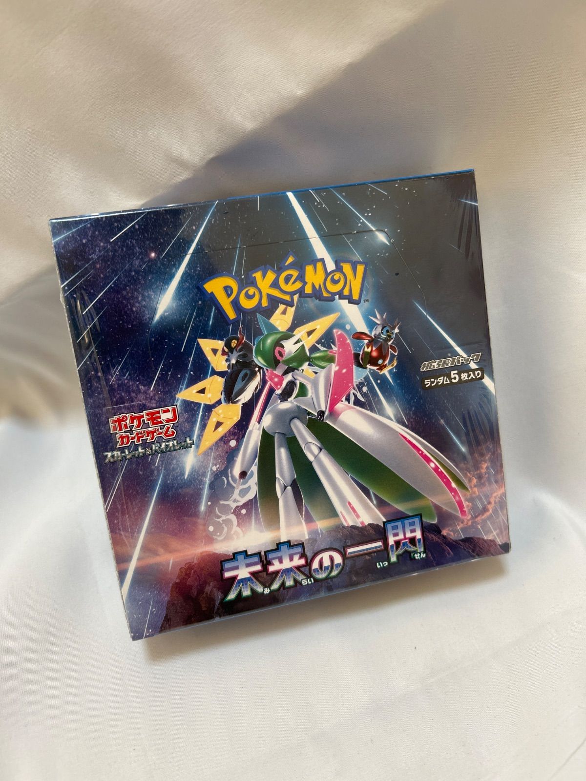 ポケカ ポケモンカード 未来の一閃box 未来の一閃 シュリンク付きBOX①