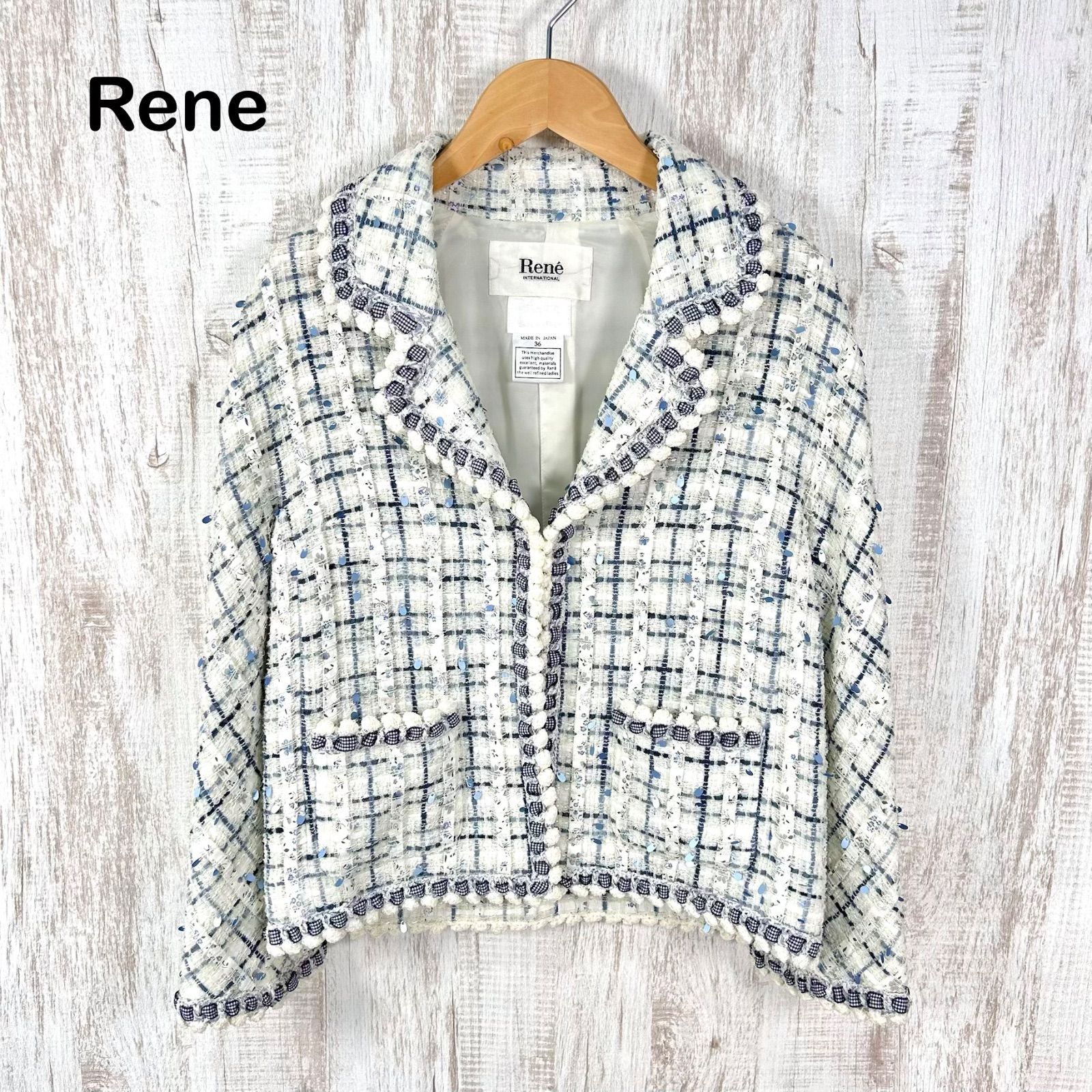 【美品✨】ルネ　ジャケット　羽織り　ツイード　パール　2021年　36 美品✨】ルネ ジャケット 羽織り ツイード パール 2021年 36 【公式通販】
