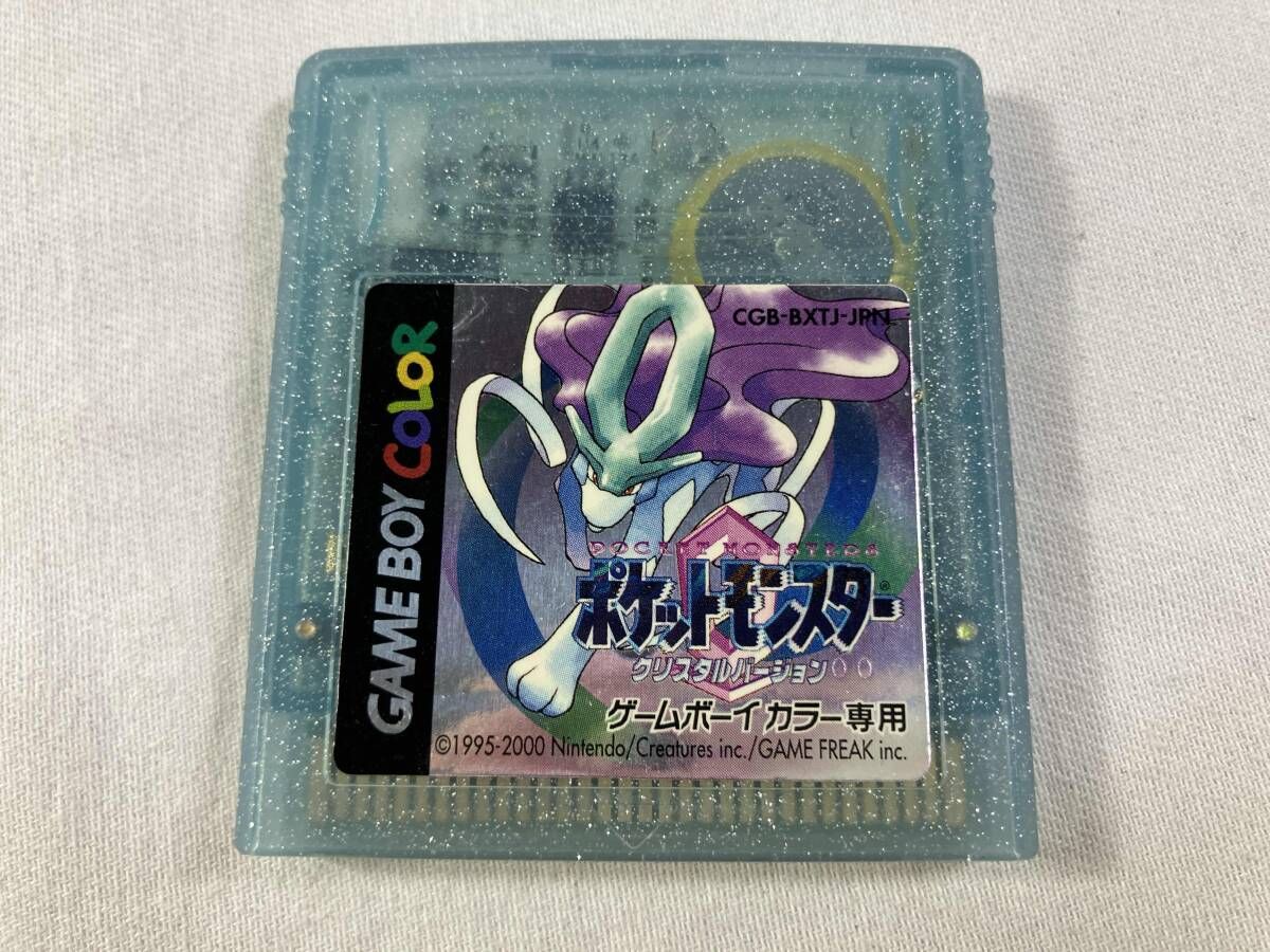ポケットモンスター ポケットモンスタｰ クリスタルバｰジョン