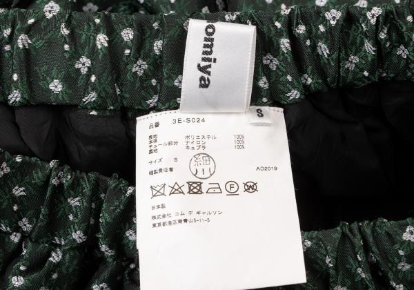 ノアール ケイ ニノミヤnoir kei ninomiya フラワージャガードチュール