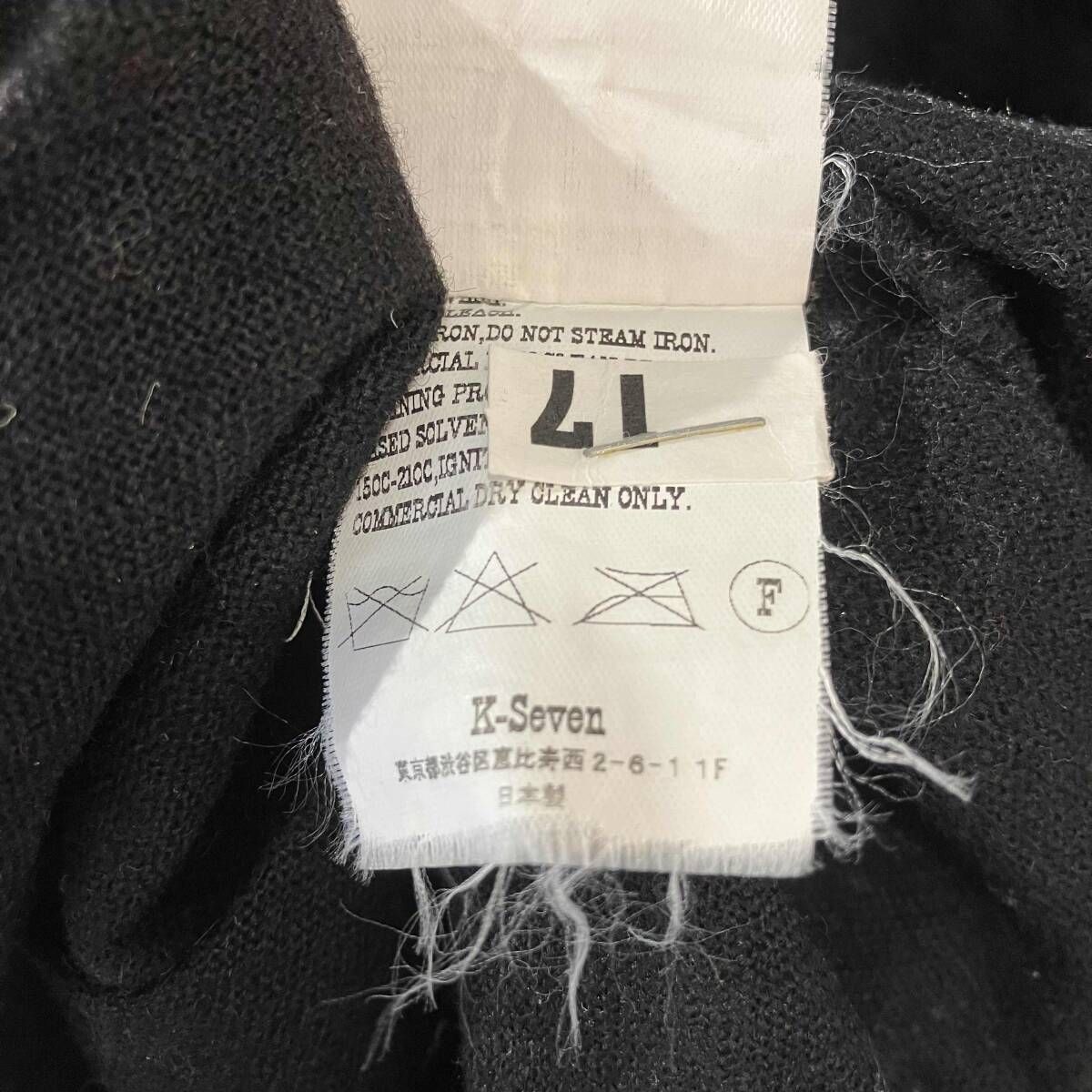 TENDERLOIN 長袖シャツ ウール長袖シャツ 36サイズ ブラック