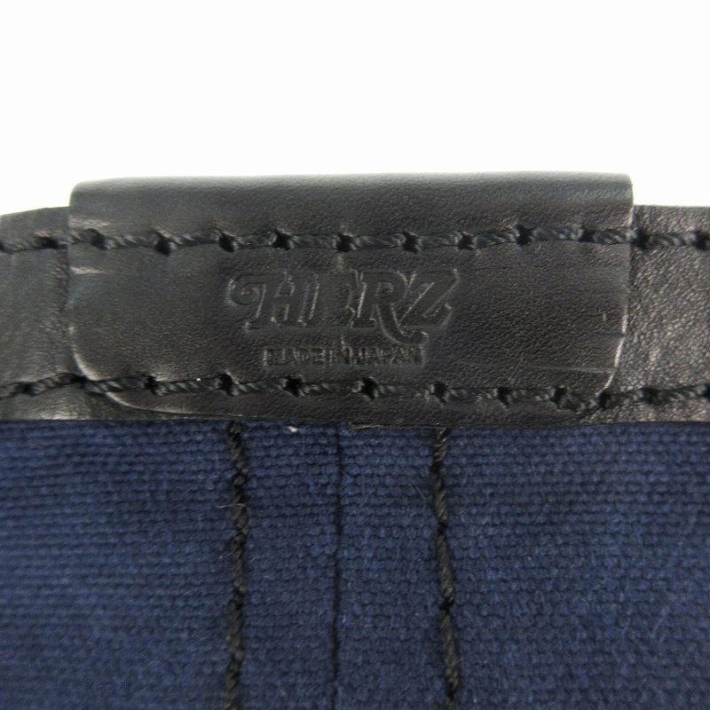 ヘルツ HERZ 限定 米袋 リュックサック バックパック NE-RUCK2 紺