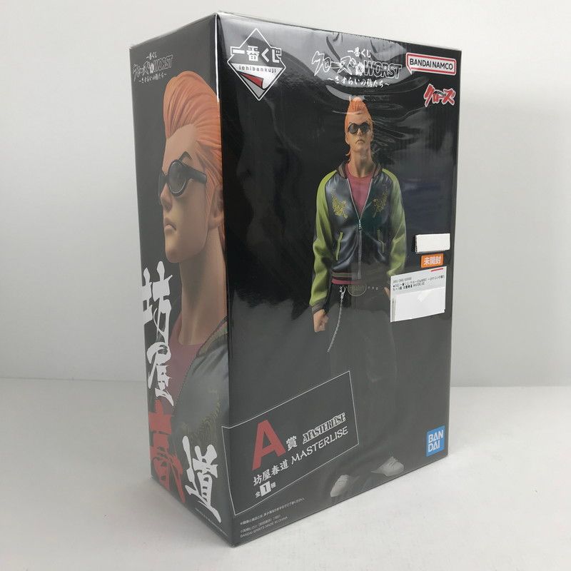 中古美品】 未開封 一番くじ クローズ＆WORST ～さすらいの鴉たち～ A