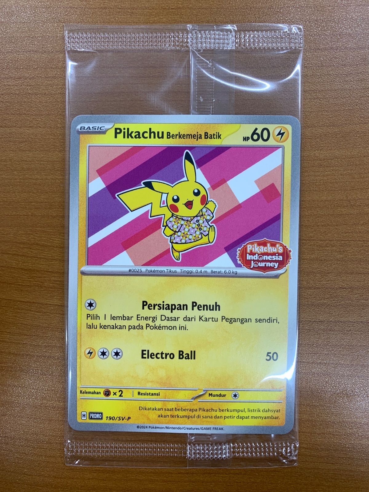 未開封 バティックシャツを着たピカチュウ PROMO プロモ 190/SV-P